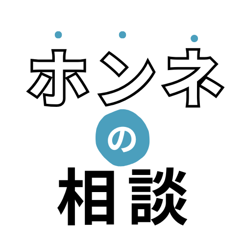 サポートイメージ1